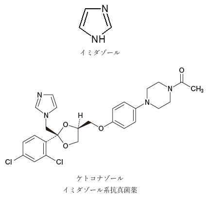 106回薬剤師国家試験問172　ヘム鉄に配位することによって、シトクロムP450の活性を最も強く阻害する薬物